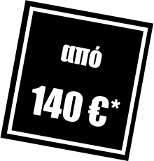 από 140 €*